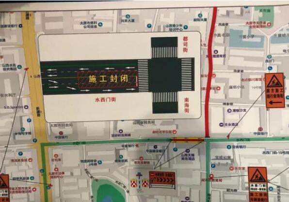 山西太原大管徑雨水頂管施工不影響機動車道通行